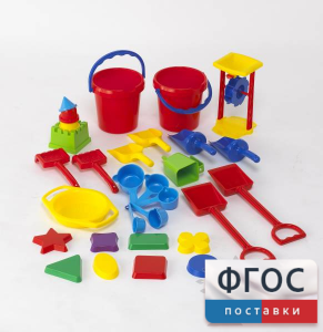 Играем с песком. Набор для класса - fgospostavki.ru - Новочеркасск