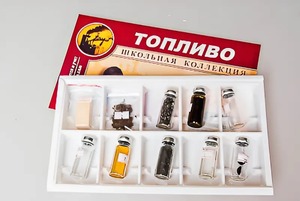 Коллекция "Топливо" - fgospostavki.ru - Новочеркасск