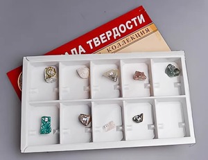 Коллекция "Шкала твердости" - fgospostavki.ru - Новочеркасск
