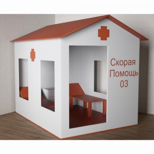 Игровой домик «Скорая помощь» - fgospostavki.ru - Новочеркасск