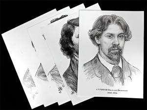 Портреты художников (22 шт, ф А3 ) - fgospostavki.ru - Новочеркасск