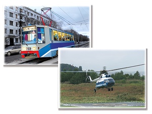 Дидактическое пособие "Транспорт" (24 карточки) - fgospostavki.ru - Новочеркасск