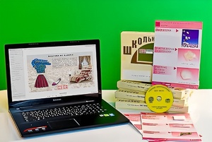 Коллекция натурально-интерактивная "Хлопок" - fgospostavki.ru - Новочеркасск
