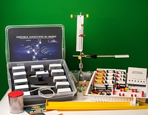 Цифровая лаборатория по физике для ученика (оборудование и комплект датчиков с ПО) - fgospostavki.ru - Новочеркасск