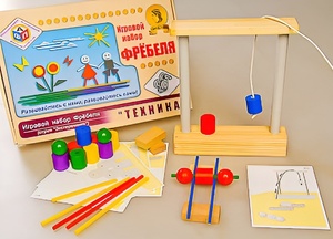 Игровой набор Фребеля "Техника" (серия "Эксперимент") - fgospostavki.ru - Новочеркасск