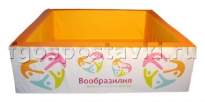 Бассейн "Вообразилия" квадратный с шелкографией - fgospostavki.ru - Новочеркасск