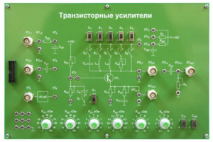 Сменная панель «Транзисторные усилители» - fgospostavki.ru - Новочеркасск