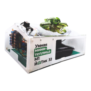 Образовательный набор "Умная мини-теплица" М1 ЙоТик 32 - fgospostavki.ru - Новочеркасск