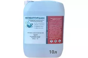 Эфир для морилки - fgospostavki.ru - Новочеркасск
