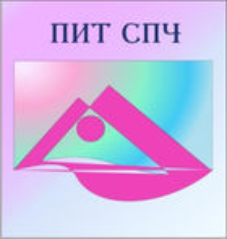 Подростковый интеллектуальный тест (ПИТ СПЧ) комплект для индивидуального тестирования - fgospostavki.ru - Новочеркасск