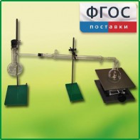 Установка для перегонки веществ - fgospostavki.ru - Новочеркасск