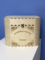 Сундук логопеда - fgospostavki.ru - Новочеркасск