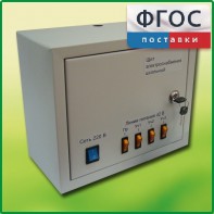 Щит электроснабжения школьный - fgospostavki.ru - Новочеркасск