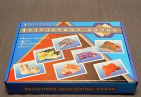 Коллекция "Поделочные камни" (полированные) - fgospostavki.ru - Новочеркасск