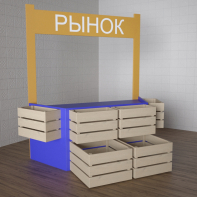 Детский набор «Рынок» - fgospostavki.ru - Новочеркасск