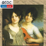 CD "Музыкальная шкатулка. (Хрестоматия для школьников)" - fgospostavki.ru - Новочеркасск