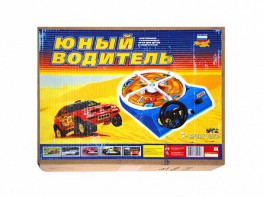 Настольная игра "Юный водитель" - fgospostavki.ru - Новочеркасск