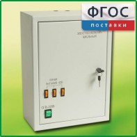 Щит электрический школьный - fgospostavki.ru - Новочеркасск