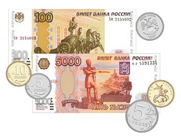 Набор денежных знаков (раздаточный) - fgospostavki.ru - Новочеркасск