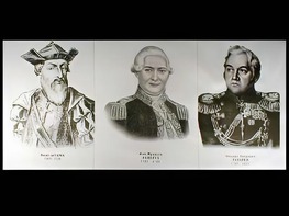 Портреты путешественников (25 штук, формат А3) - fgospostavki.ru - Новочеркасск