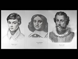 Портреты математиков (18 штук, формат А3) - fgospostavki.ru - Новочеркасск