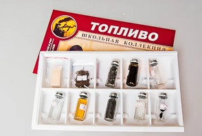 Коллекция "Топливо" - fgospostavki.ru - Новочеркасск