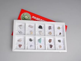 Коллекция "Поделочные камни (полированные)" - fgospostavki.ru - Новочеркасск
