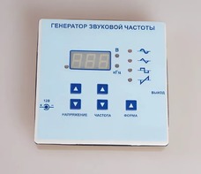 Генератор звуковой частоты - fgospostavki.ru - Новочеркасск