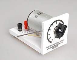 Реостат ползунковый РП 500 (РПШ-0,6) - fgospostavki.ru - Новочеркасск