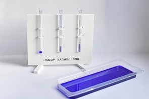 Набор капилляров - fgospostavki.ru - Новочеркасск