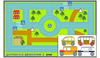 Игровой коврик "Дорожное движение - 2" с набором транспортных средств - fgospostavki.ru - Новочеркасск