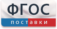 Лабораторная установка «Звукоизоляция и звукопоглощение»  - fgospostavki.ru - Новочеркасск