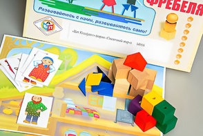 Игровой набор Фребеля "Кот Котофеич" (серия "Сказочный мир". Выпуск 1) - fgospostavki.ru - Новочеркасск