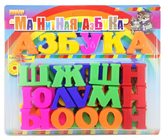 Развивающая игрушка «Магнитная азбука» - fgospostavki.ru - Новочеркасск