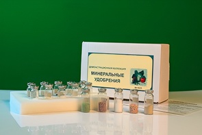 Коллекция "Минеральные удобрения" - fgospostavki.ru - Новочеркасск