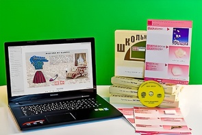 Коллекция натурально-интерактивная "Хлопок" - fgospostavki.ru - Новочеркасск