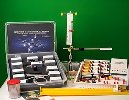 Цифровая лаборатория по физике для ученика (оборудование и комплект датчиков с ПО) - fgospostavki.ru - Новочеркасск