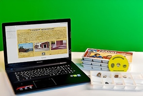 Коллекция натурально-интерактивная "Гранит и его составные части" - fgospostavki.ru - Новочеркасск