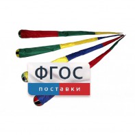 Игра "Комета" (разноцветные) - fgospostavki.ru - Новочеркасск