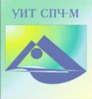 Универсальный интеллектуальный тест (УИТ СПЧ) комплект для группового тестирования - fgospostavki.ru - Новочеркасск