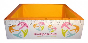 Бассейн "Вообразилия" квадратный с шелкографией - fgospostavki.ru - Новочеркасск
