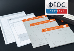 Личностный опросник MMPI (кабинетный вариант) - fgospostavki.ru - Новочеркасск