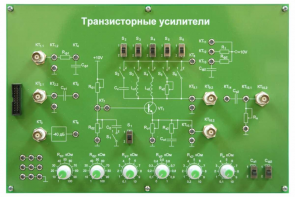 Сменная панель «Транзисторные усилители» - fgospostavki.ru - Новочеркасск