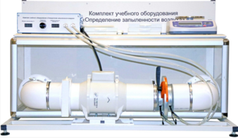 Учебный стенд «Изучение качества воздуха» - fgospostavki.ru - Новочеркасск