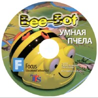 Интерактивная игровая среда «Умная пчела» (ПО на CD) - fgospostavki.ru - Новочеркасск