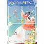 Стенд "Охрана труда" с 4 карманами - fgospostavki.ru - Новочеркасск
