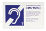 Настенная панель "Исток" М3 - fgospostavki.ru - Новочеркасск