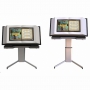 Мультимедийная интерактивная книга на подъемном устройстве 32" - fgospostavki.ru - Новочеркасск
